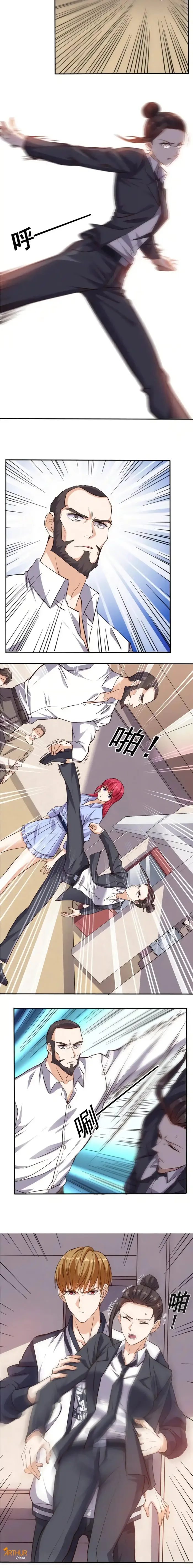 Read Super WECHAT PT Manga Online