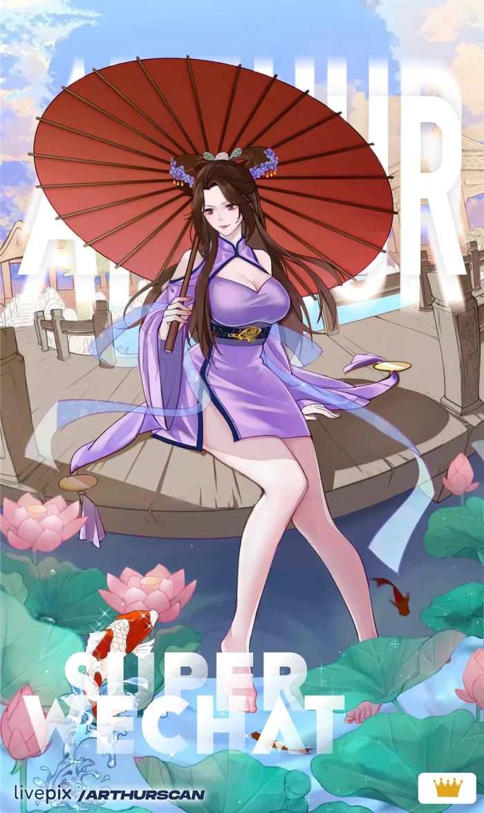 Read Super WECHAT PT Manga Online