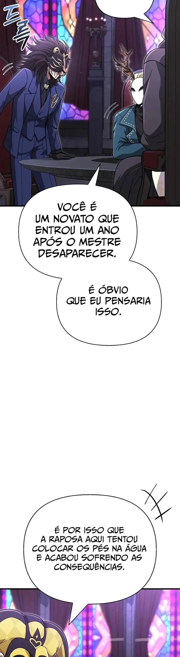 Read Surviving The Game as a Barbarian PT Manga Online