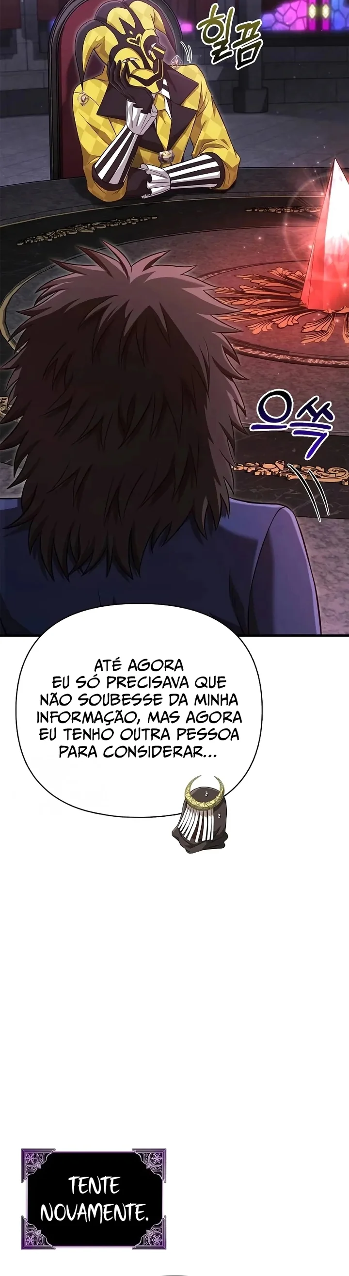 Read Surviving The Game as a Barbarian PT Manga Online