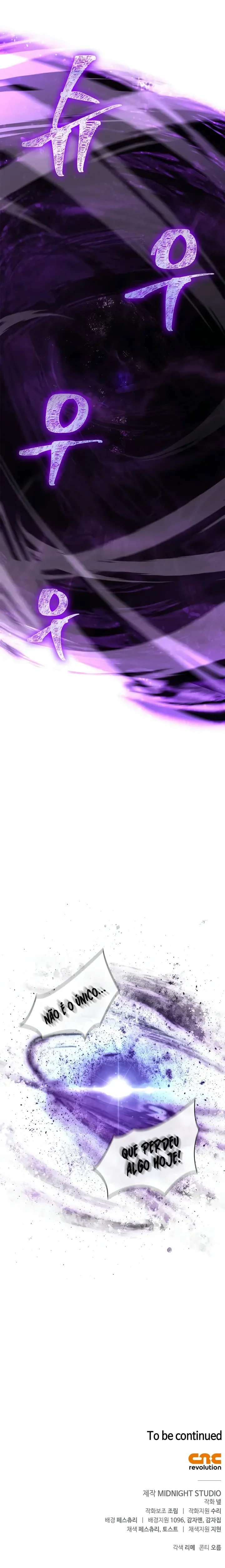 Read Surviving The Game as a Barbarian PT Manga Online