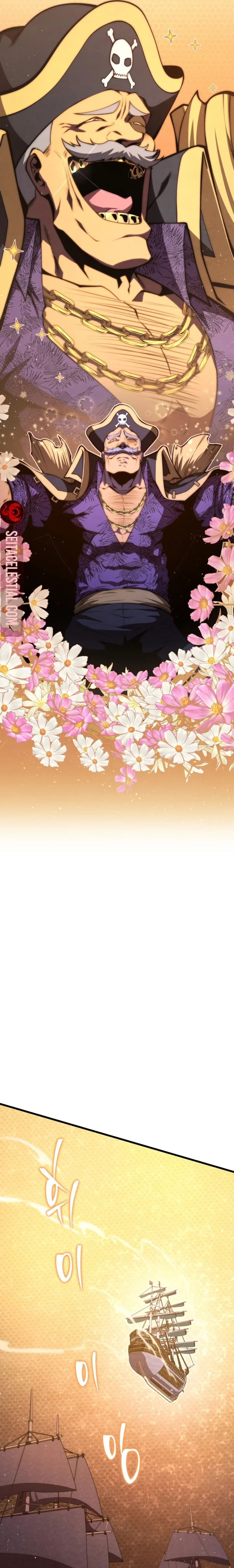 Read Swordmaster’s Youngest Son PT Manga Online
