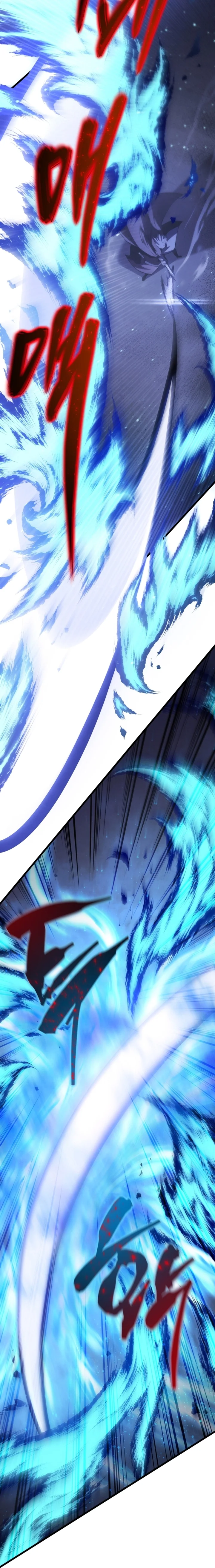 Read Swordmaster’s Youngest Son PT Manga Online
