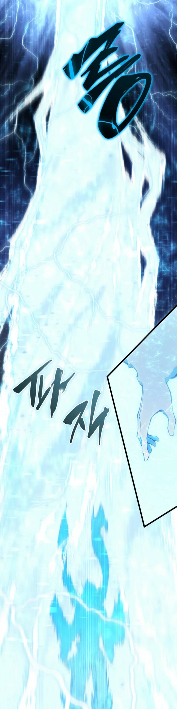 Read Swordmaster’s Youngest Son PT Manga Online