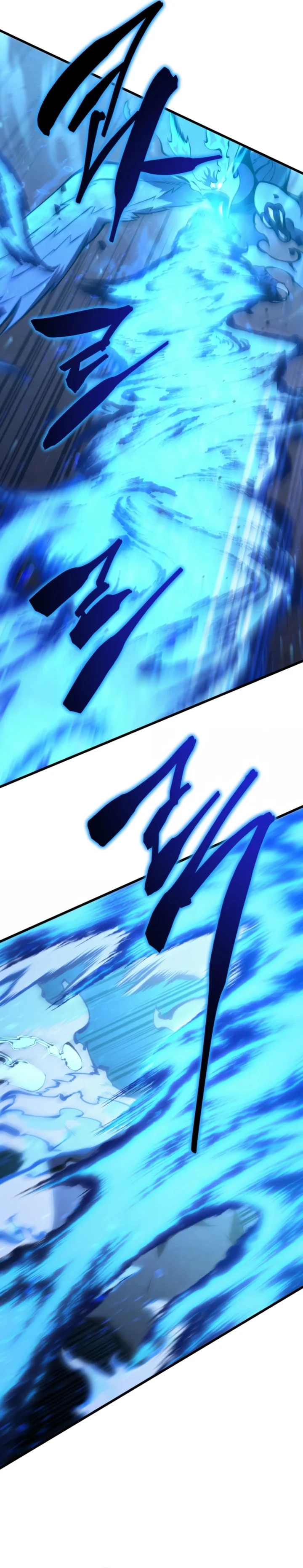 Read Swordmaster’s Youngest Son PT Manga Online