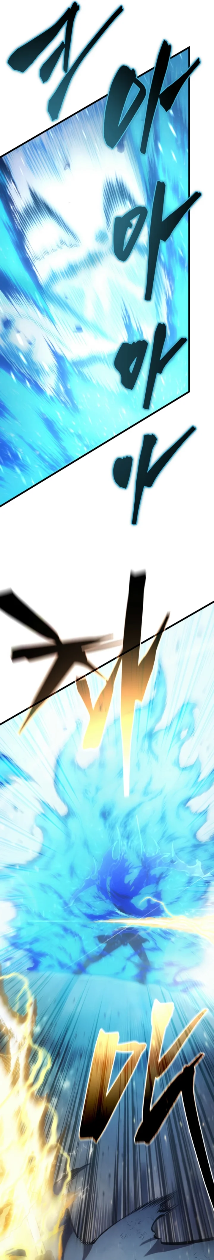 Read Swordmaster’s Youngest Son PT Manga Online