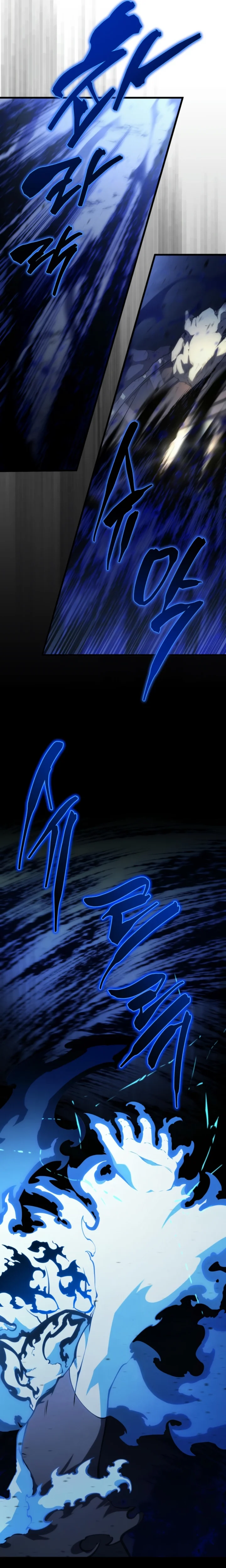 Read Swordmaster’s Youngest Son PT Manga Online