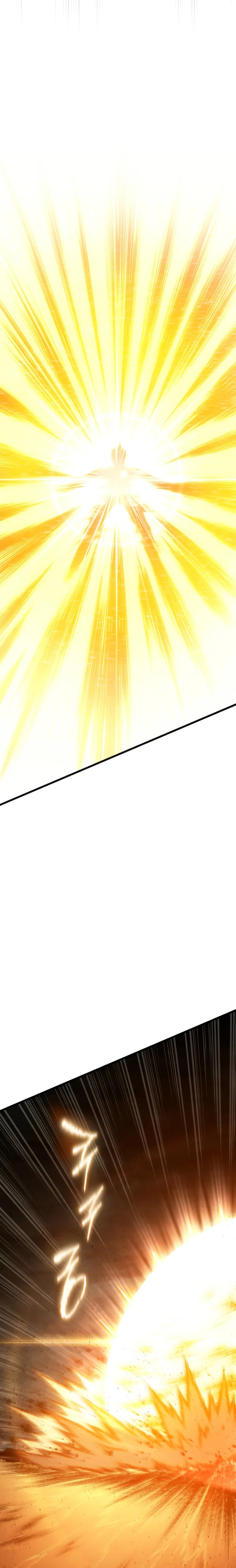 Read Swordmaster’s Youngest Son PT Manga Online