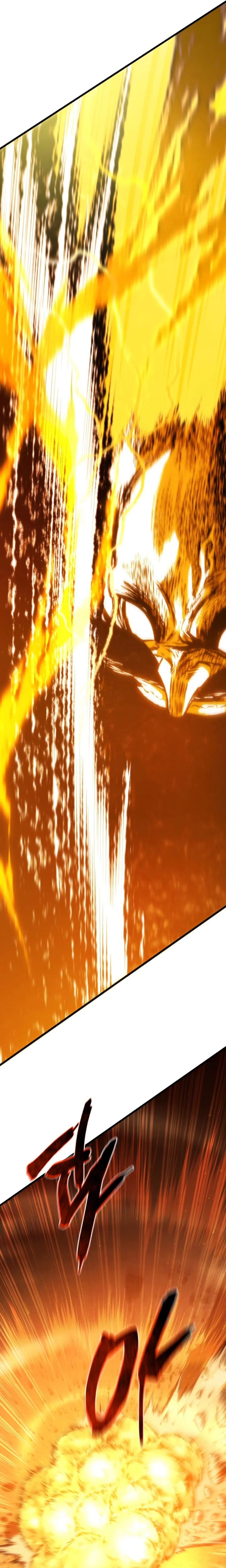 Read Swordmaster’s Youngest Son PT Manga Online