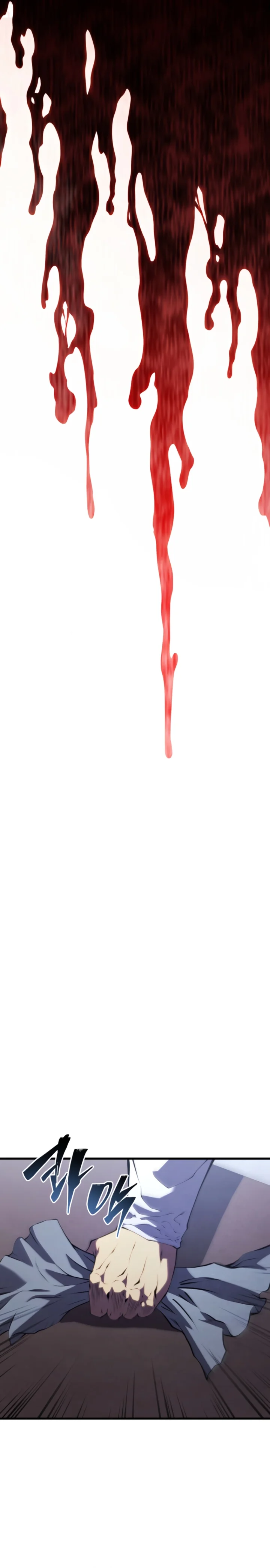 Read Swordmaster’s Youngest Son PT Manga Online