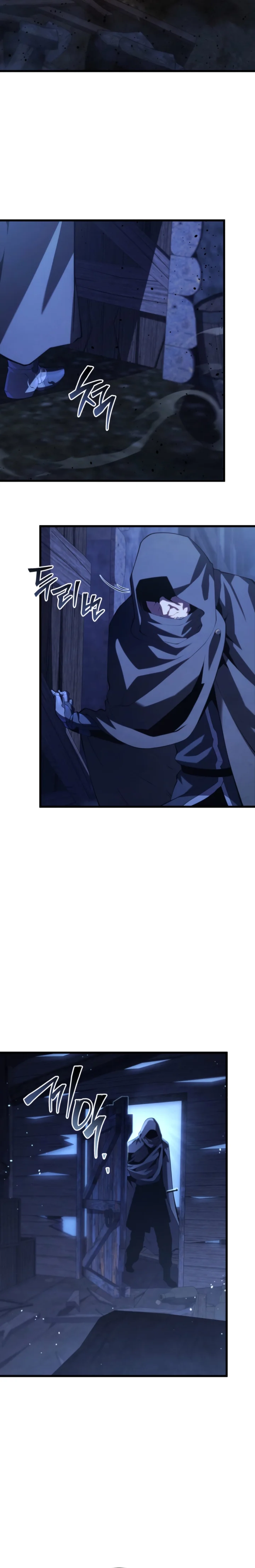 Read Swordmaster’s Youngest Son PT Manga Online