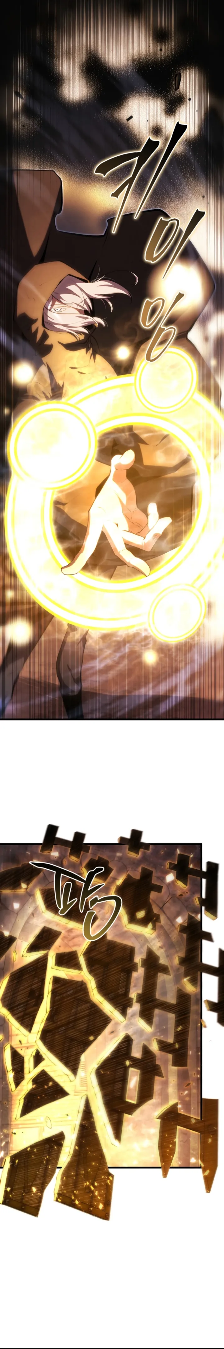 Read Swordmaster’s Youngest Son PT Manga Online