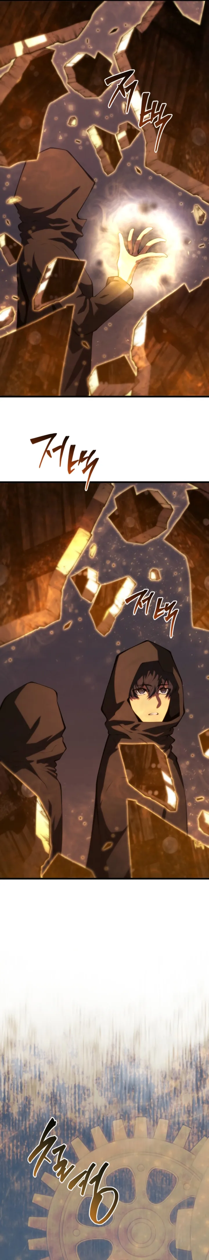 Read Swordmaster’s Youngest Son PT Manga Online