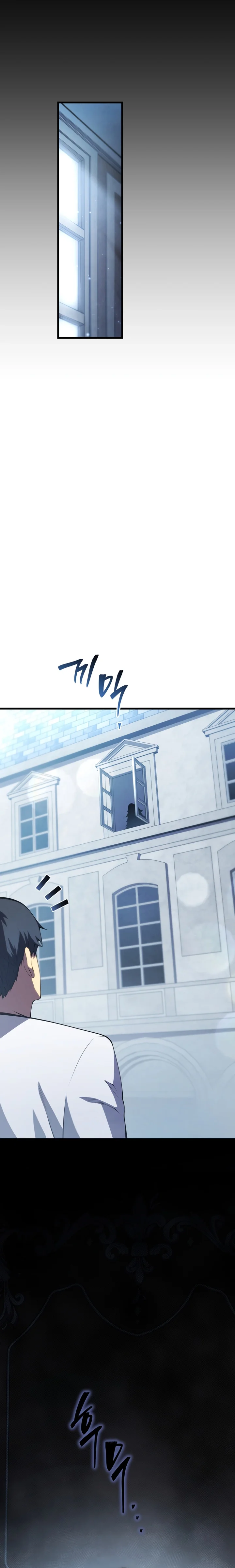 Read Swordmaster’s Youngest Son PT Manga Online