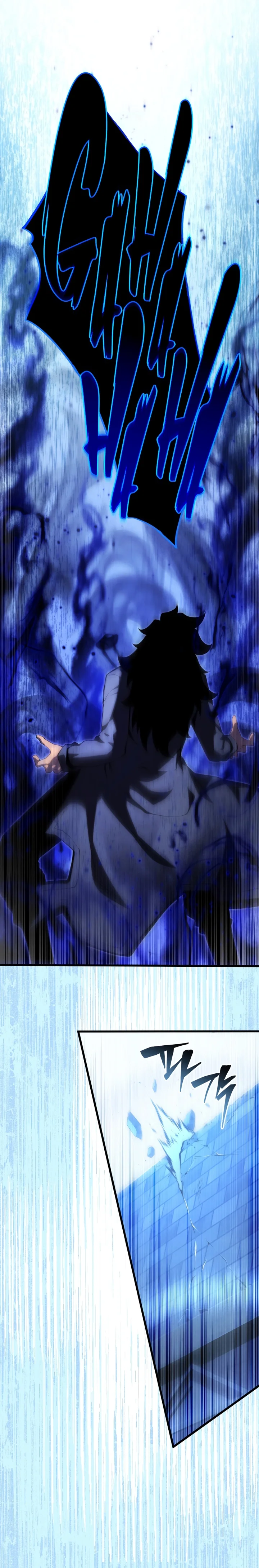 Read Swordmaster’s Youngest Son PT Manga Online