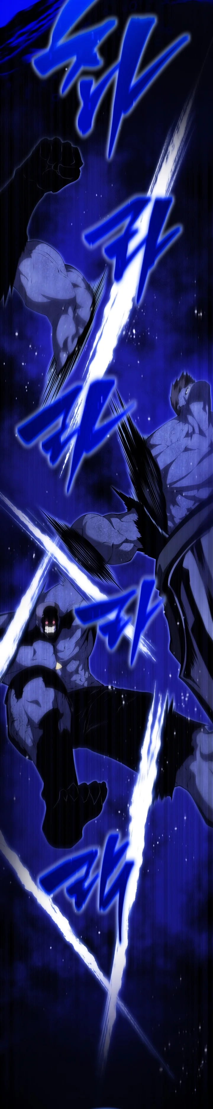 Read Swordmaster’s Youngest Son PT Manga Online