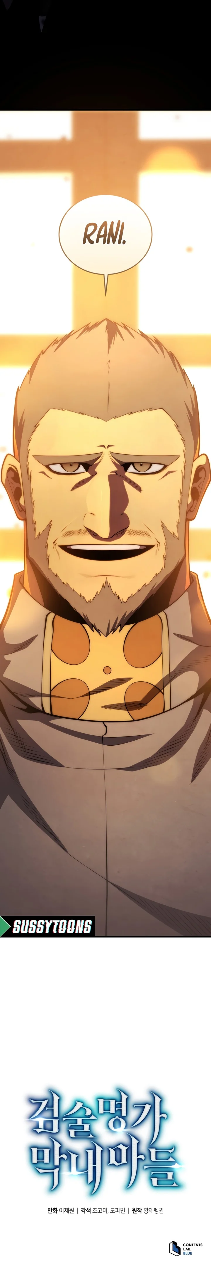 Read Swordmaster’s Youngest Son PT Manga Online