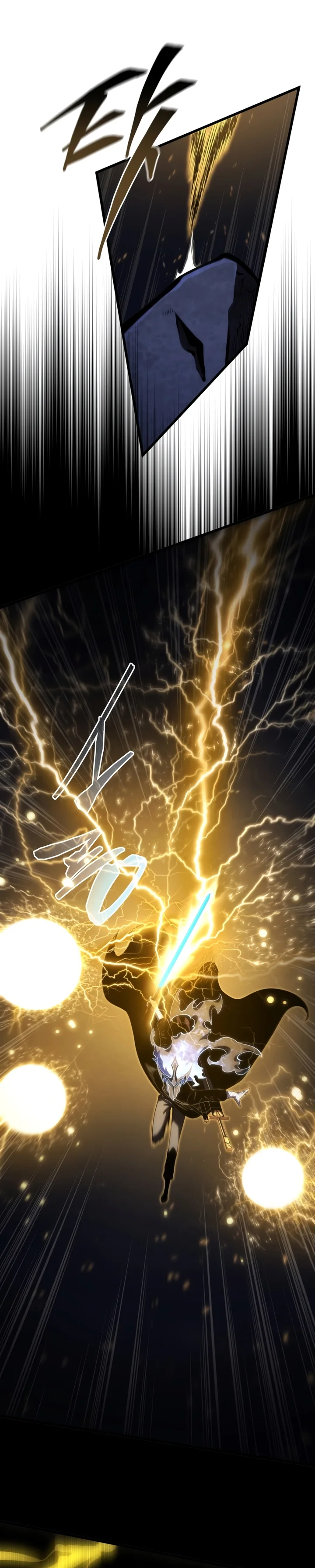 Read Swordmaster’s Youngest Son PT Manga Online