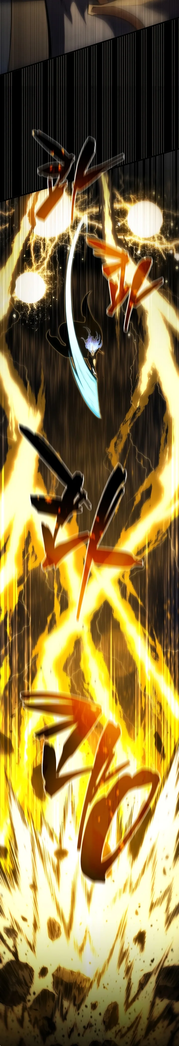 Read Swordmaster’s Youngest Son PT Manga Online