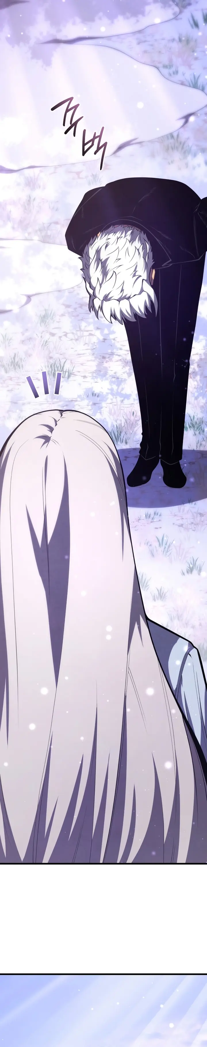 Read Swordmaster’s Youngest Son PT Manga Online