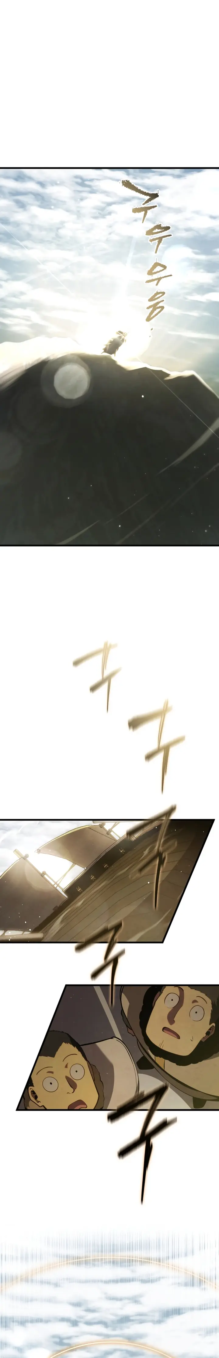 Read Swordmaster’s Youngest Son PT Manga Online