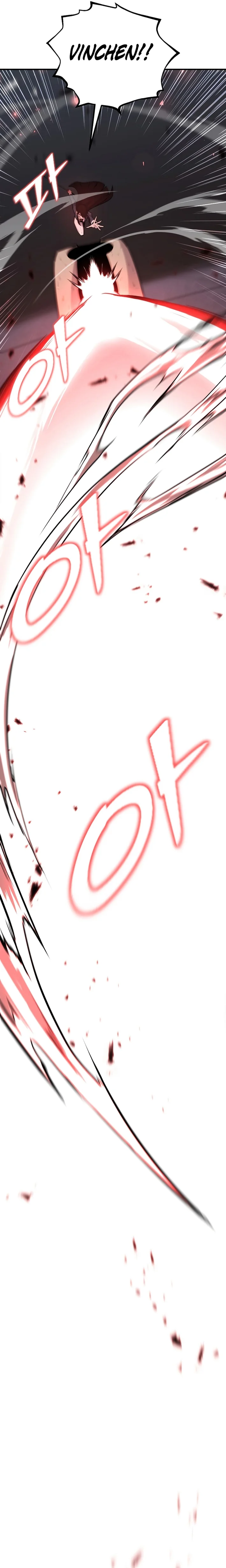 Read The Art of Reincarnation PT Manga Online