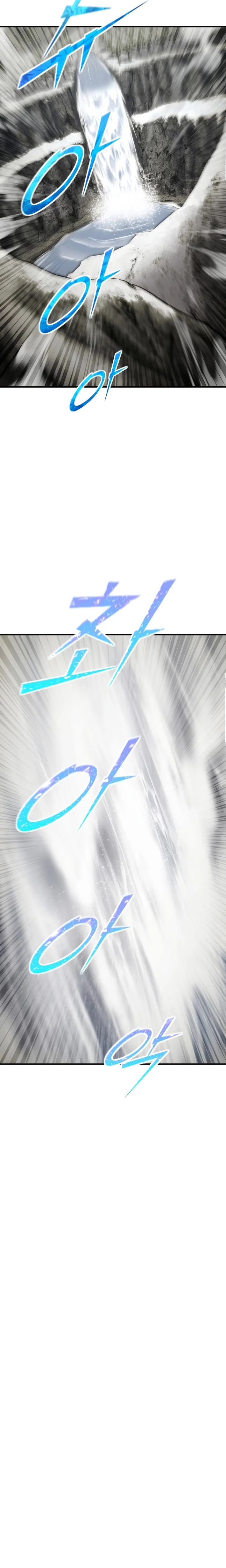 Read The Art of Reincarnation PT Manga Online
