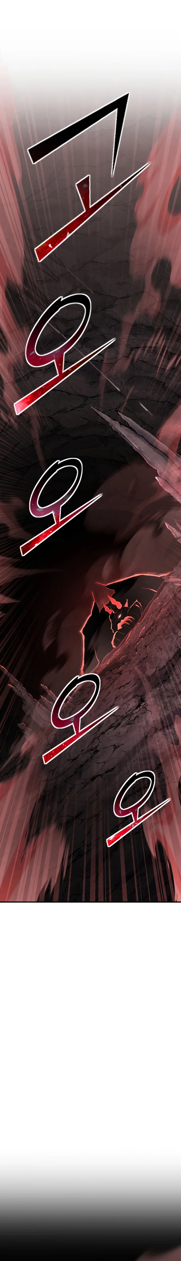 Read The Art of Reincarnation PT Manga Online