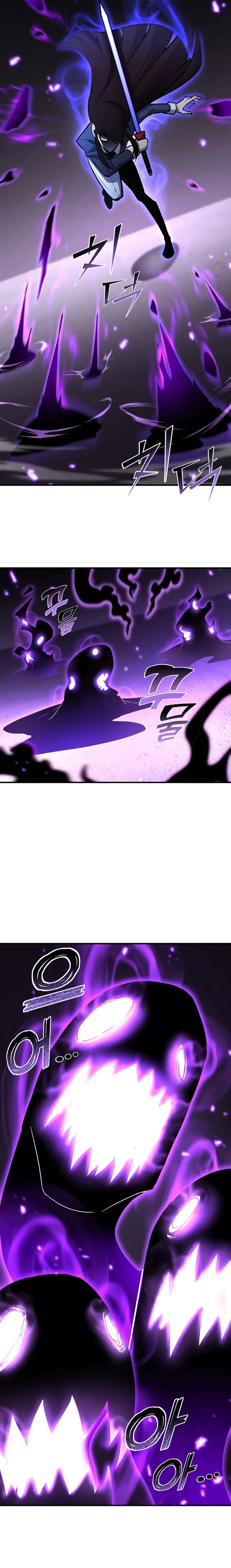 Read The Art of Reincarnation PT Manga Online