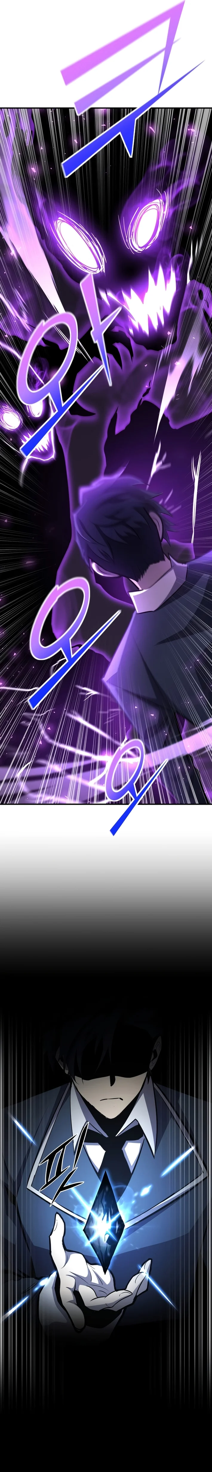 Read The Art of Reincarnation PT Manga Online