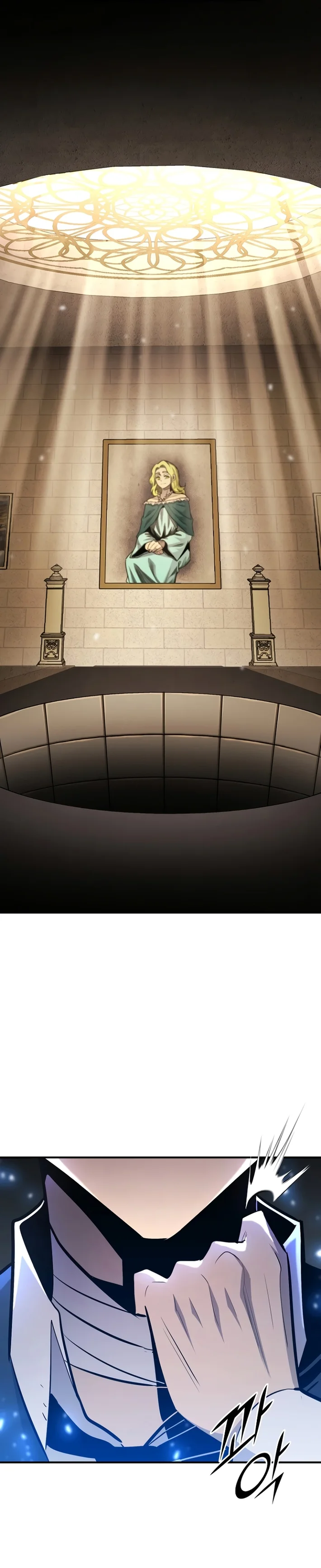 Read The Art of Reincarnation PT Manga Online