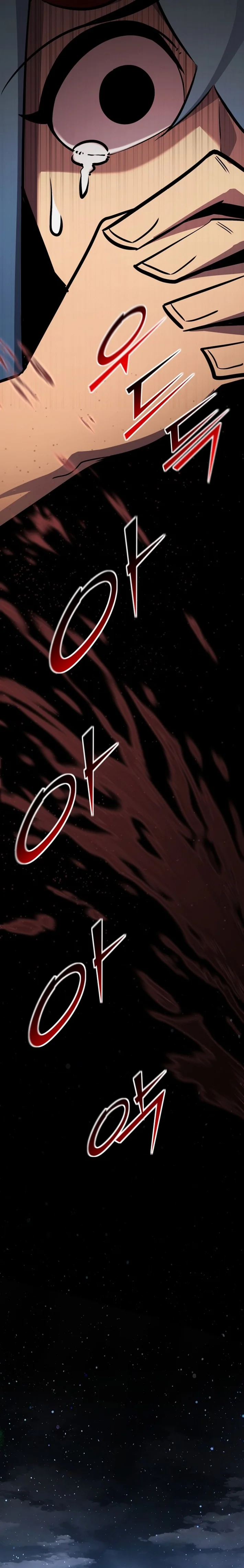 Read The Art of Reincarnation PT Manga Online