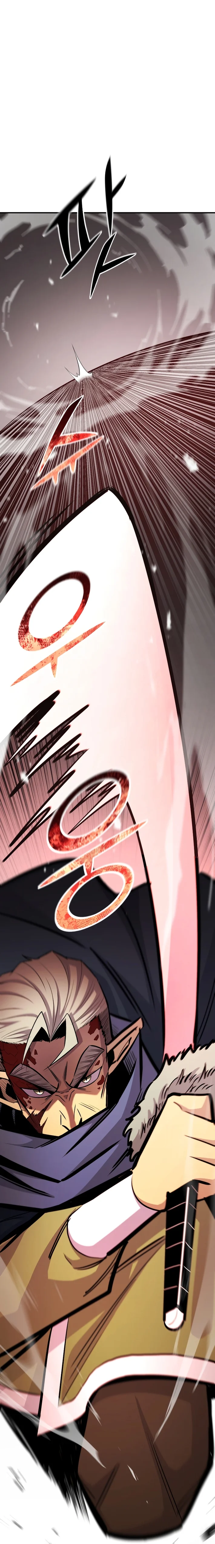 Read The Art of Reincarnation PT Manga Online