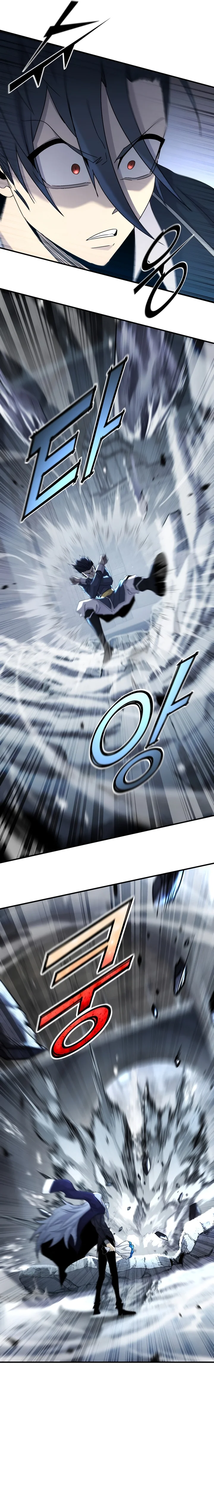 Read The Art of Reincarnation PT Manga Online