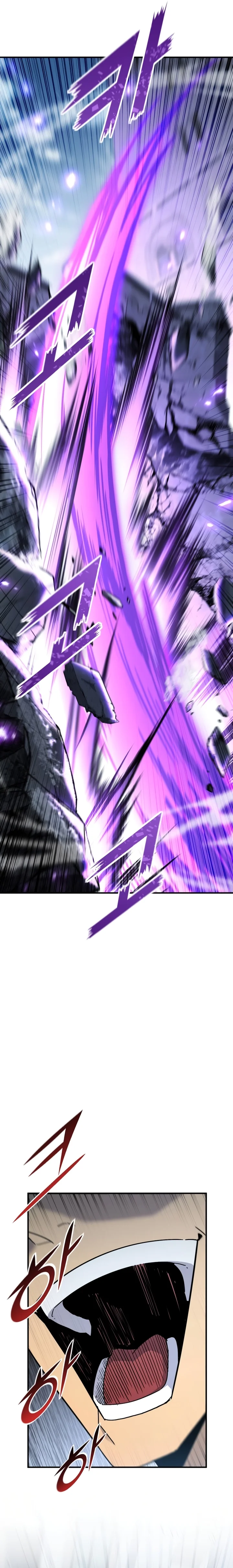 Read The Art of Reincarnation PT Manga Online