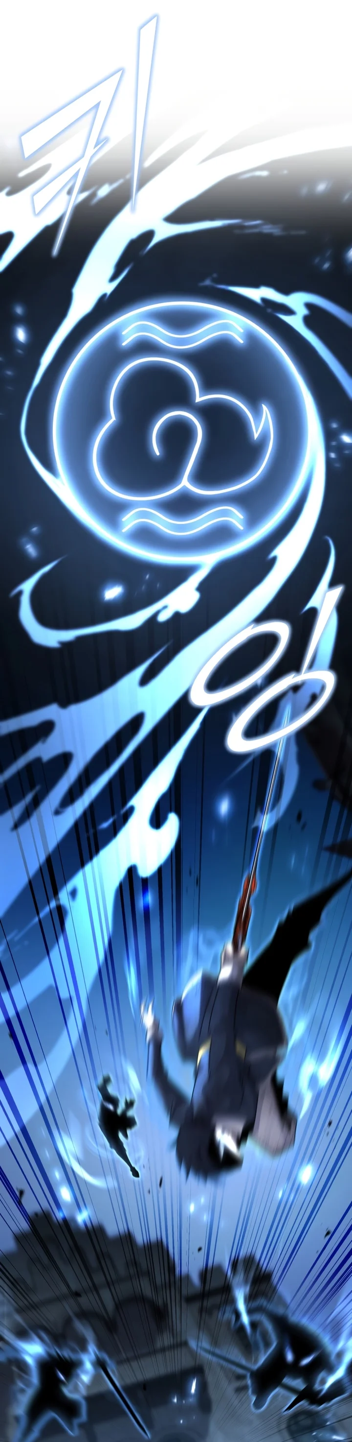 Read The Art of Reincarnation PT Manga Online