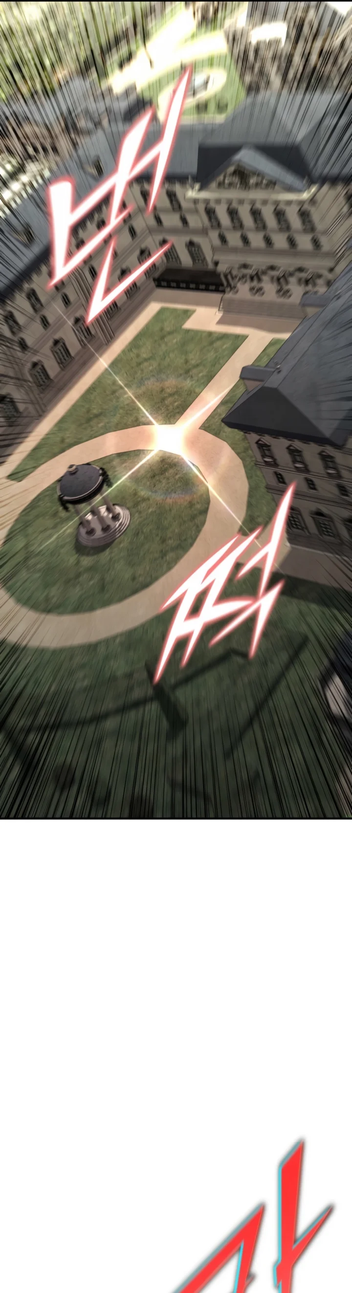 Read The Art of Reincarnation PT Manga Online