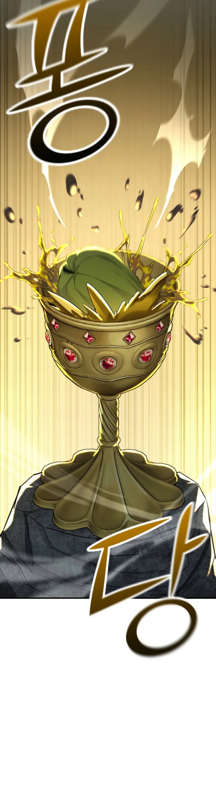 Read The Art of Reincarnation PT Manga Online