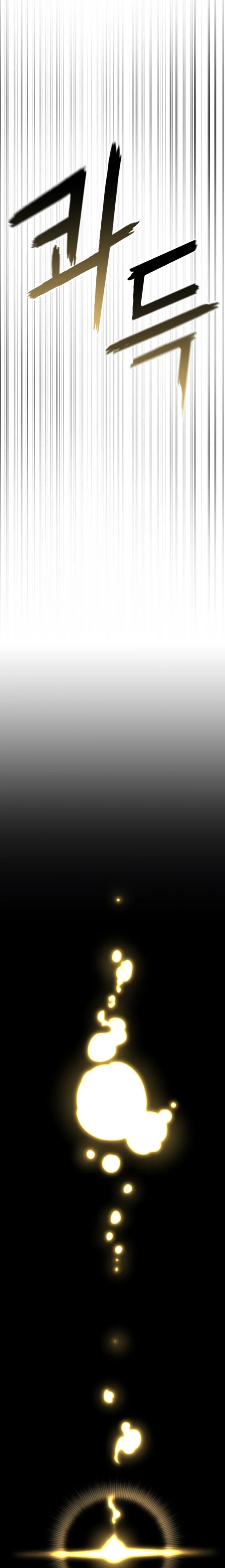 Read The Art of Reincarnation PT Manga Online