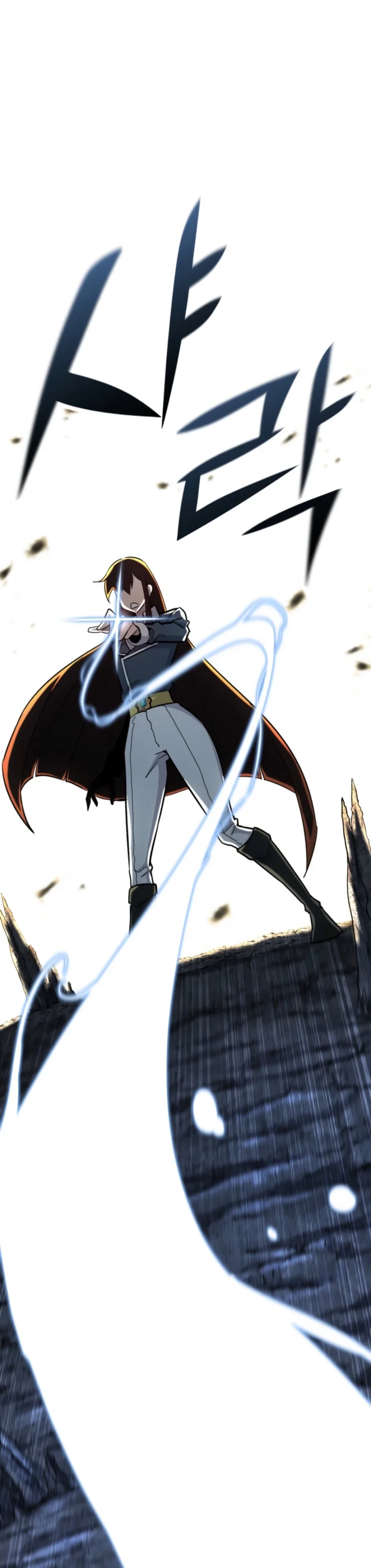 Read The Art of Reincarnation PT Manga Online