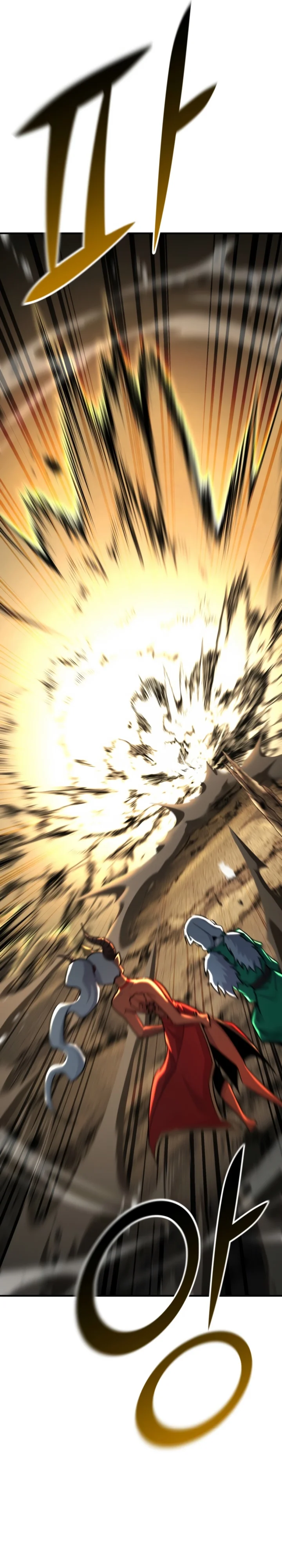 Read The Art of Reincarnation PT Manga Online