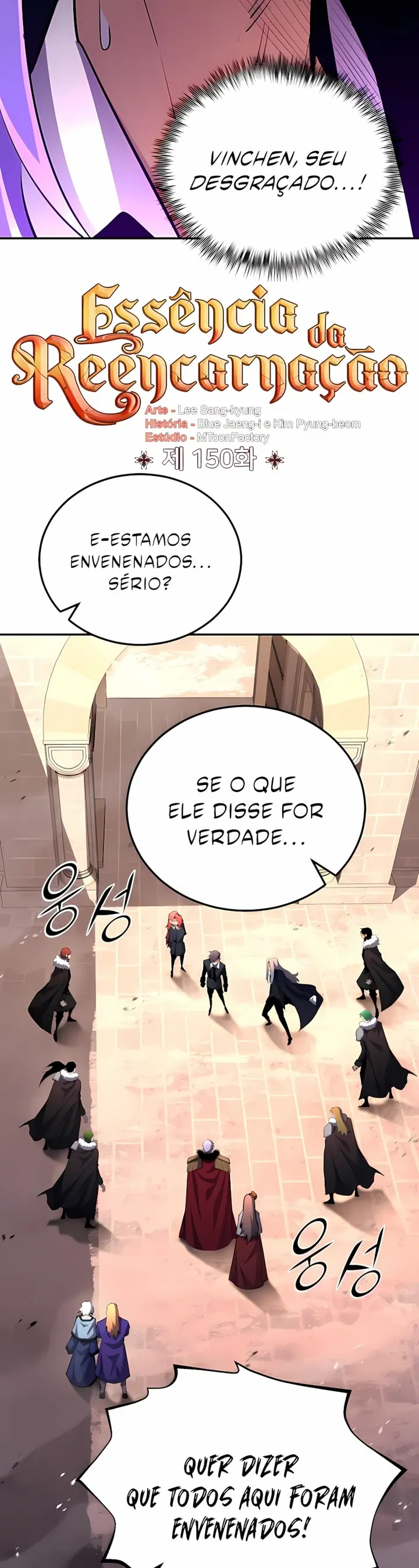 Read The Art of Reincarnation PT Manga Online