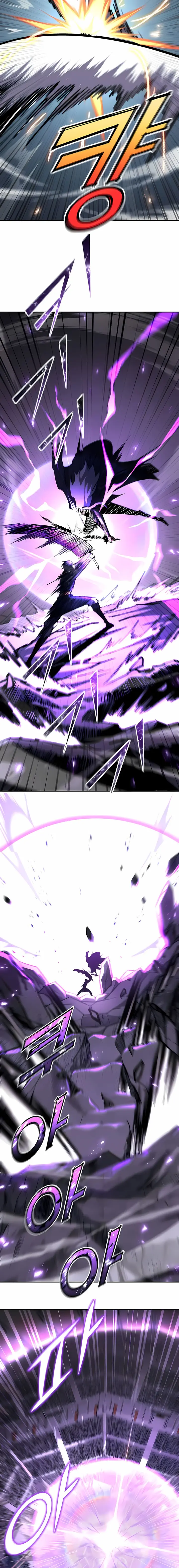 Read The Art of Reincarnation PT Manga Online