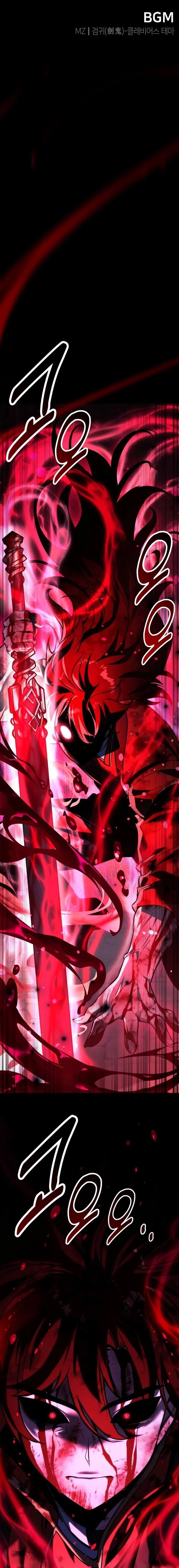 Read The Extra’s Academy Survival Guide PT Manga Online