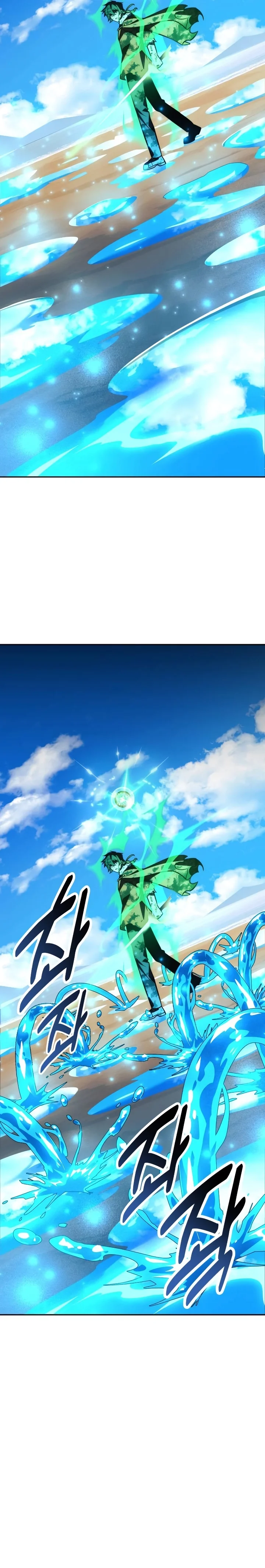 Read The Extra’s Academy Survival Guide PT Manga Online