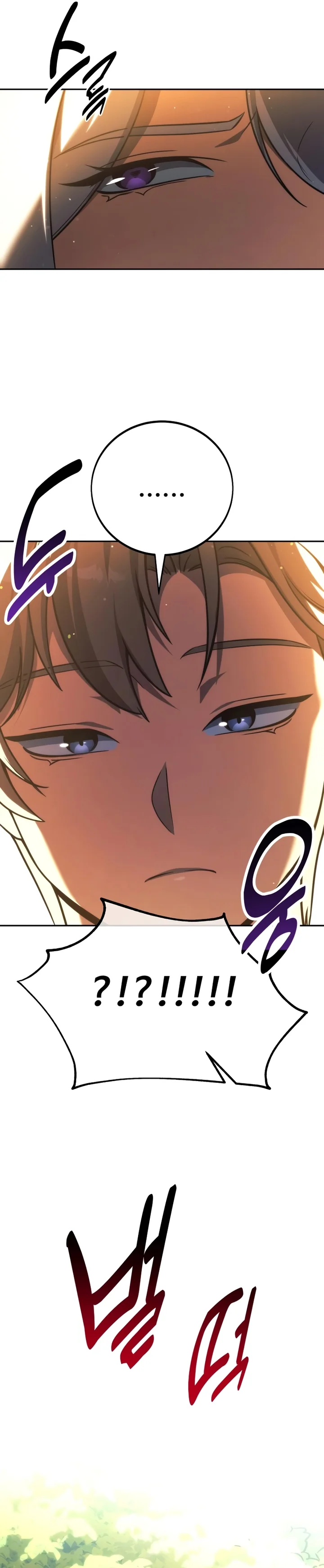 Read The Extra’s Academy Survival Guide PT Manga Online