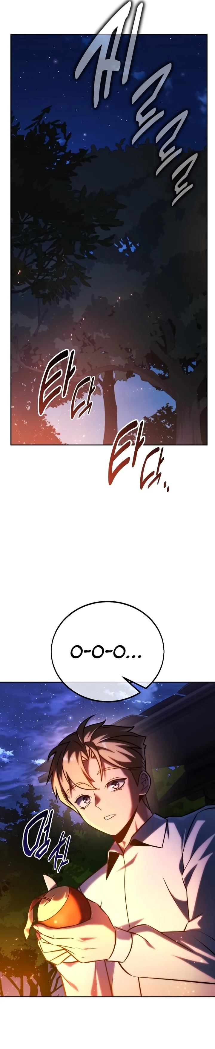 Read The Extra’s Academy Survival Guide PT Manga Online