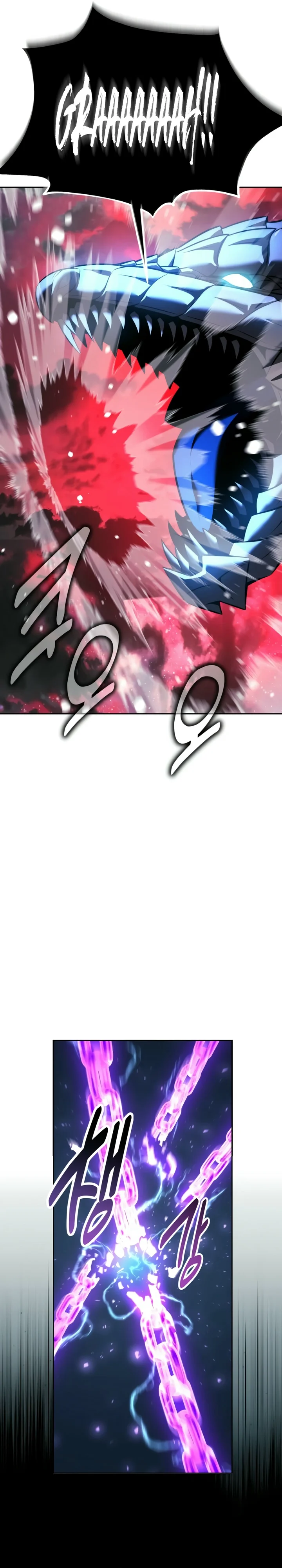 Read The Extra’s Academy Survival Guide PT Manga Online