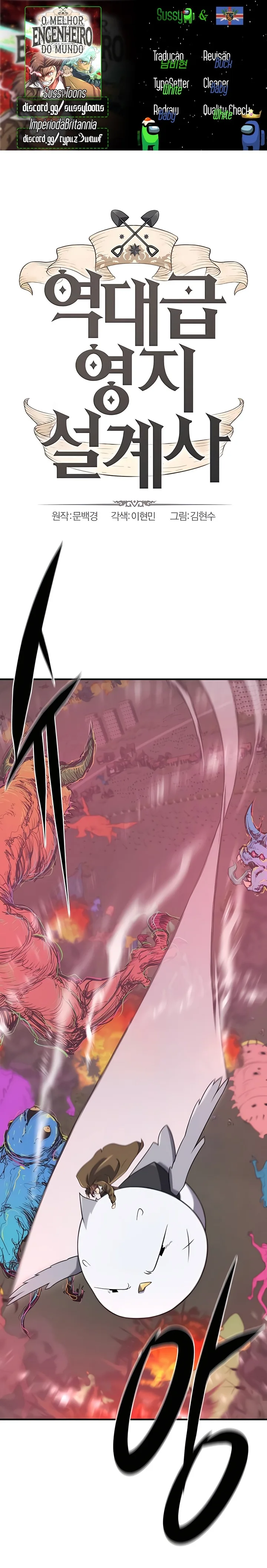 Read The Greatest Estate Developer PT Manga Online