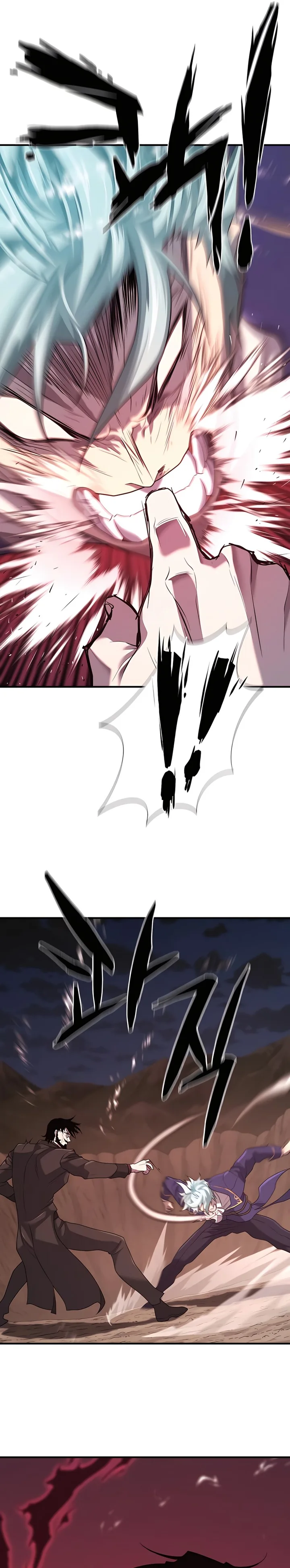 Read The Greatest Estate Developer PT Manga Online